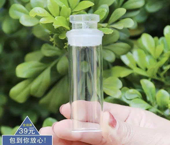 Bình tỷ trọng nhựa đường