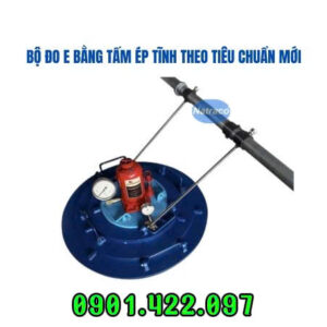 Bộ đo e bằng tấm ép tĩnh theo tiêu chuẩn mới