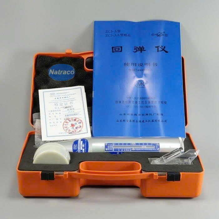 Súng bắn bê tông zc3a
